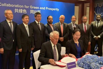 Gansu Hengyuan Dongli New Energy Limited Company participó en la World Future Energy Summit y anunció su plan de inversión industrial