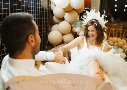 Wedding planner en Barcelona: Metamorfosis Events, transformando sueños en realidad