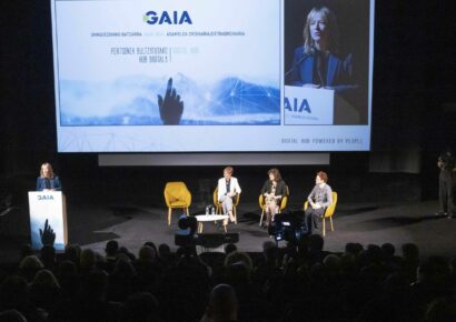 El Clúster GAIA reúne a cerca de 200 empresas en su Asamblea anual celebrada hoy en San Sebastián