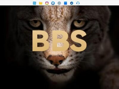 TerraMaster lanza BBS solución integrada de copia de seguridad y protección de datos empresariales