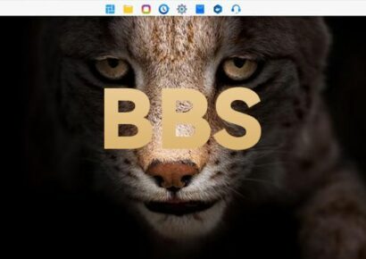 TerraMaster lanza BBS solución integrada de copia de seguridad y protección de datos empresariales