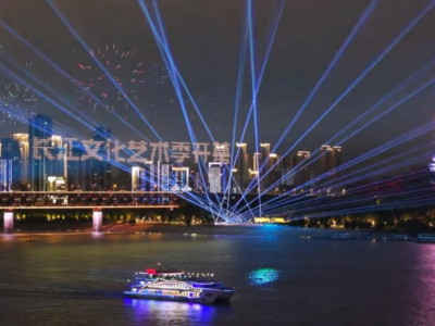 La ceremonia de apertura de la Temporada de Artes Culturales del Río Yangtsé se celebró en Wuhan, China