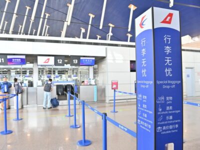 China Eastern Airlines adopta medidas de agilización para mejorar la experiencia de viajar a China