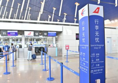 China Eastern Airlines adopta medidas de agilización para mejorar la experiencia de viajar a China