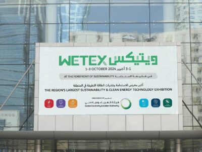 WETEX 2024 presenta tendencias de vanguardia en salud y seguridad para el hogar y el lugar de trabajo