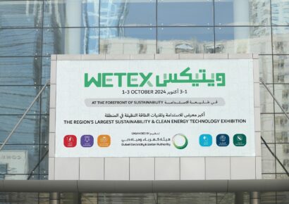 WETEX 2024 presenta tendencias de vanguardia en salud y seguridad para el hogar y el lugar de trabajo