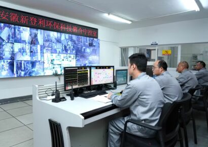 APSBI impulsa en Barcelona una plataforma en I+D centrada en la tecnología T2T de SYZERLY ECO