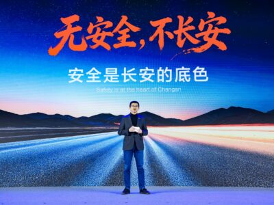 Changan da inicio a la Temporada Global de Pruebas 2026 con la actualización SDA Intelligence y estrategia de baterías de sodio