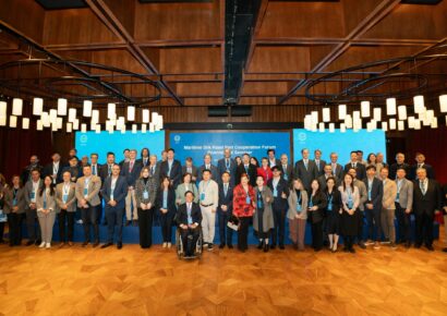 Madrid acoge la presentación del 10º Foro de Cooperación Portuaria de la Ruta Marítima de la Seda 2026