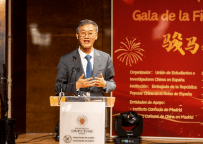La Gala del Año Nuevo Chino 2026 reúne a la comunidad de estudiantes china en la UCM