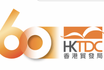 20 startups y entidades de Hong Kong aterrizan en el MWC 2026 para conectar con el ecosistema tecnológico español