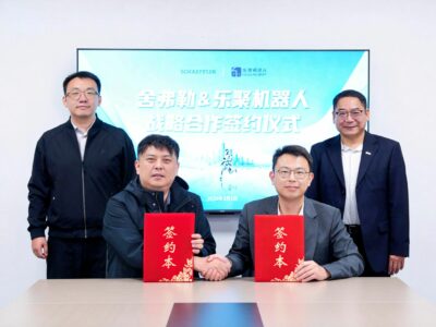 Robots humanoides: Schaeffler amplía su red global de partners y colabora con Leju Robotics en China