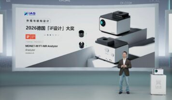 IAS ANALYSIS lanza el analizador MONET-R FT-NIR: un hito en la instrumentación de laboratorio de alta gama