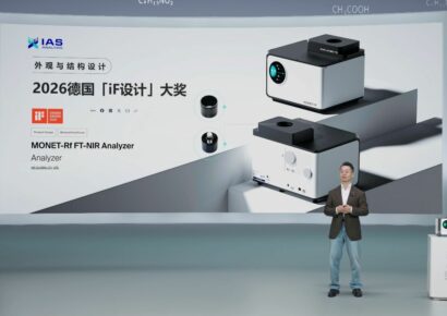 IAS ANALYSIS lanza el analizador MONET-R FT-NIR: un hito en la instrumentación de laboratorio de alta gama