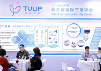 Yinuo Chen, fundador de tres importantes centros de fertilidad —Tulip, ONELIFE y Sino—, invitado a participar en la Feria Médica de Shanghái