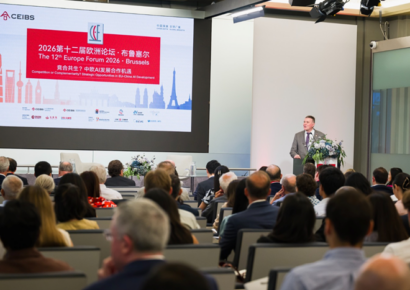 CEIBS insta a Europa y China a pasar de la rivalidad técnica al compromiso en la era de la IA