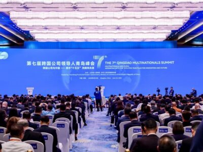 Un pacto para el futuro: las multinacionales apuestan fuerte por Qingdao de cara al XV Plan Quinquenal
