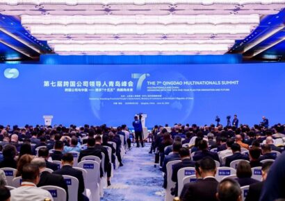 Un pacto para el futuro: las multinacionales apuestan fuerte por Qingdao de cara al XV Plan Quinquenal