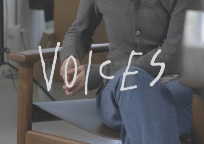 Arkhé Cosmetics presenta ARKHÉ VOICES, una nueva iniciativa de conversaciones que une talento y propósito