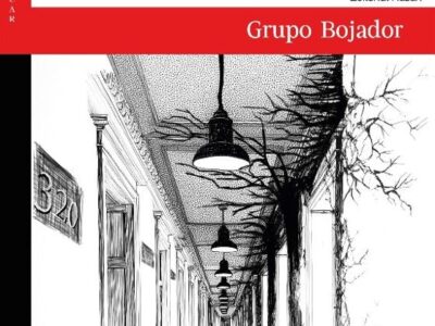 <div>La Habitación 320′: una cita con los defectos y las virtudes de la humanidad</div>