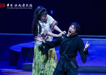 <div>‘Tierra Salvaje’, una de las grandes obras de la ópera china, regresa a Europa tras casi tres décadas</div>