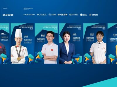 WorldSkills Shanghái 2026 presenta a su segundo grupo de Embajadores de los Sueños