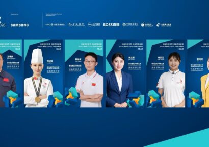 WorldSkills Shanghái 2026 presenta a su segundo grupo de Embajadores de los Sueños